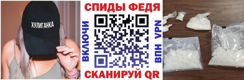 наркота  Монино  АМФЕТАМИН VHQ 