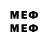 МЕТАДОН мёд Hitpoints: 3800