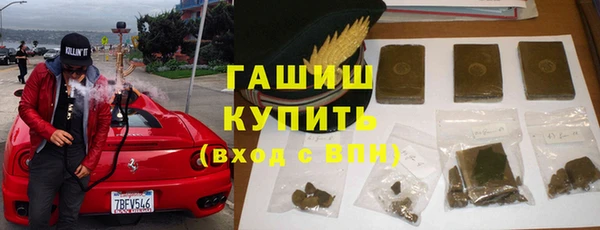 jwh Абдулино