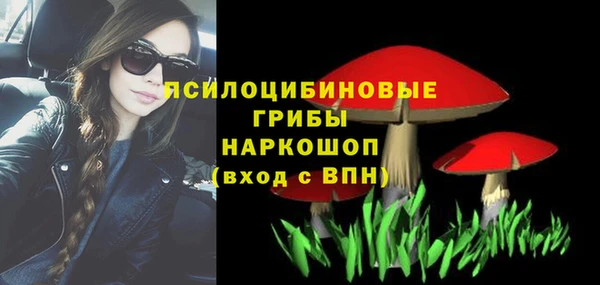 jwh Абдулино