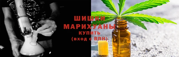 jwh Абдулино