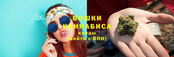 мефедрон мука Абаза