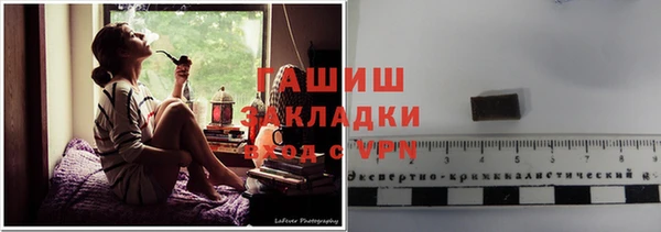 jwh Абдулино