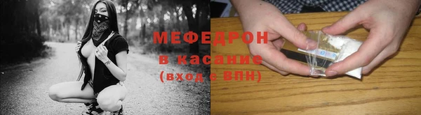 jwh Абдулино