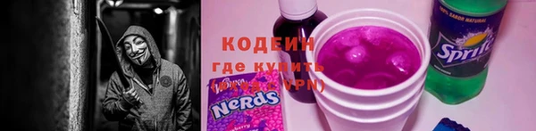 jwh Абдулино