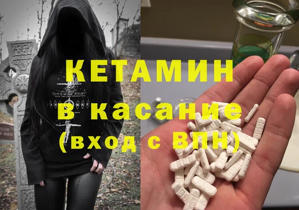 MDMA Медвежьегорск