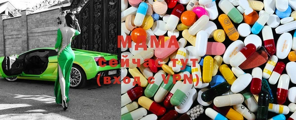 эйфоретик Алзамай
