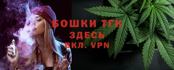 синтетический гашиш Абинск