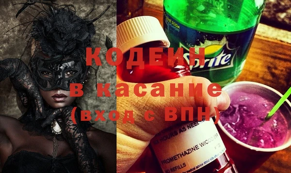 jwh Абдулино