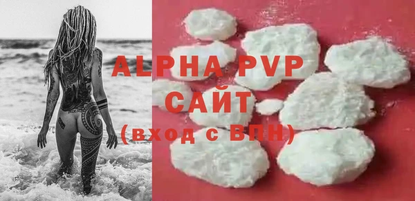 jwh Абдулино