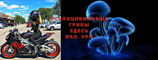 мефедрон мука Абаза