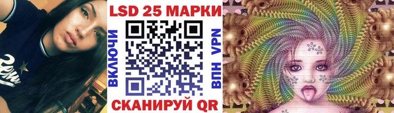 Марки N-bome 1,8мг  Монино 
